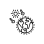 Icono de No garantiza respaldo energético