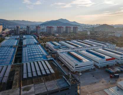 Sistema On-Grid Institucionales